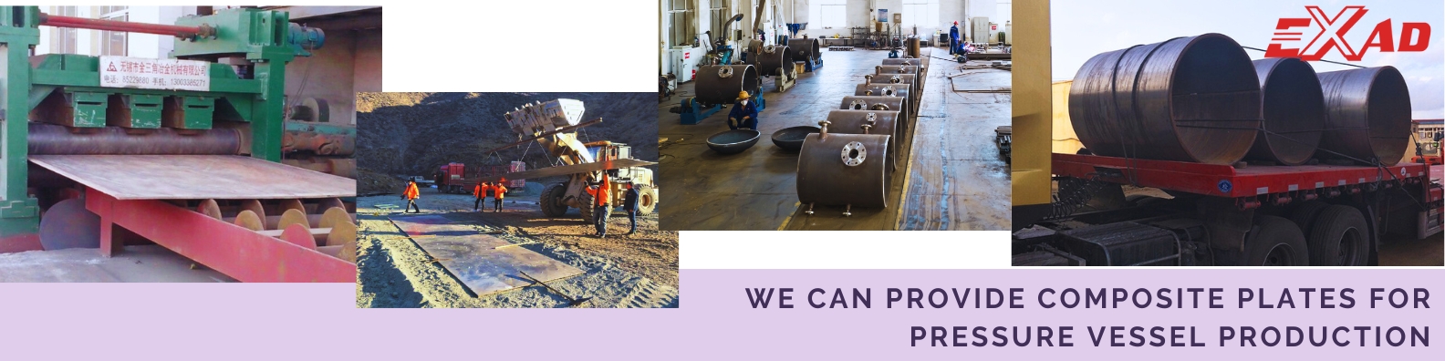 What is Pressure Vessel 