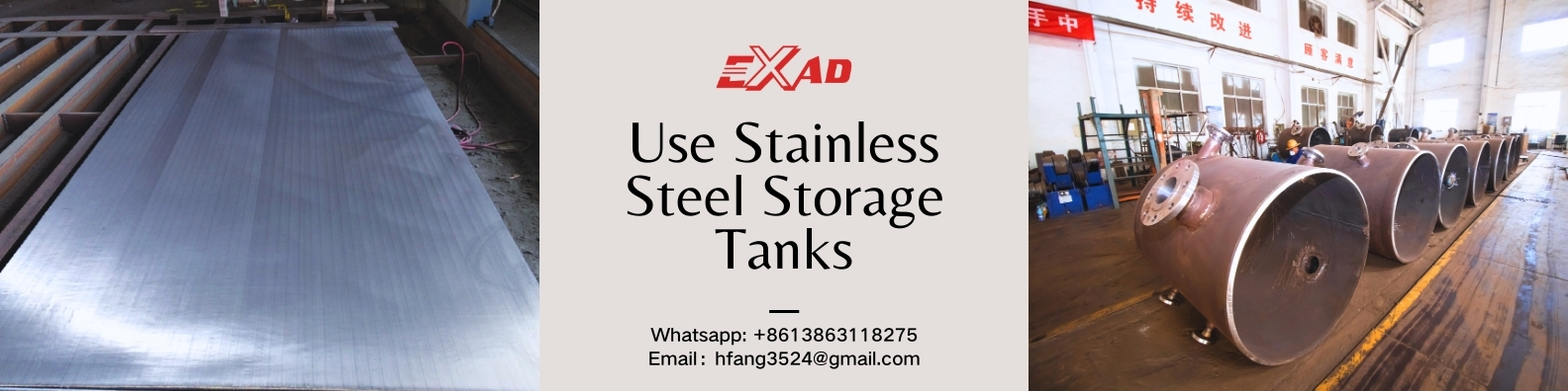 What Type Of Stainless Steel Is Used For Tanks
